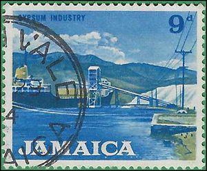 Jamaica # 225 1964 Used