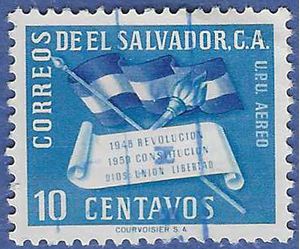El Salvador # C134 1952 Used