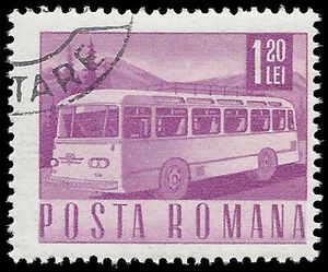 Romania #1976 1968 CTO