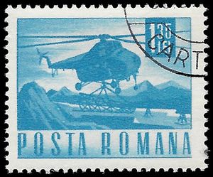Romania #1977 1968 CTO
