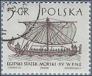 Poland #1299 1965 CTO