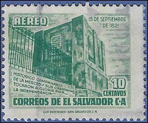 El Salvador # C148 1953 Used