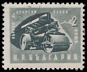 Bulgaria # 743 1951 CTO