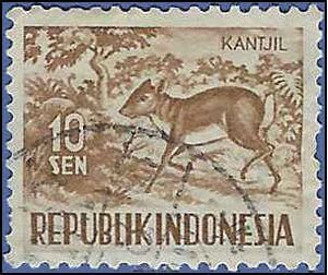 Indonesia # 425 1956 Used