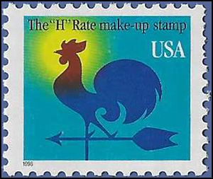 #3257 1c Weather Vane H Rate Make Up 1998 Mint NH