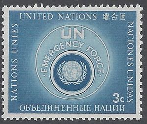 UN New York #  53 1957 Mint LH