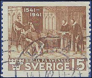 Sweden # 317 1941 Used