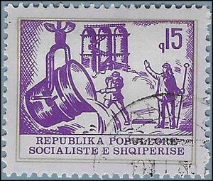Albania #1925 1979 CTO