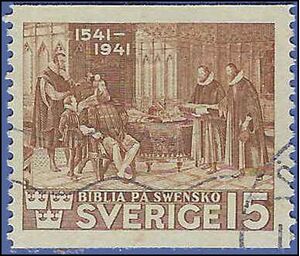 Sweden # 317 1941 Used