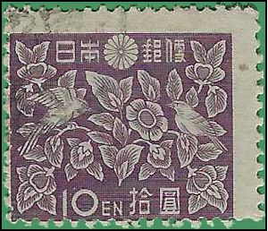 Japan # 393 1947 Used