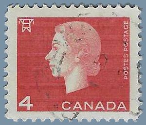 Canada # 404 1963 Used