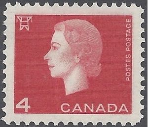 Canada # 404 1963 Mint LH
