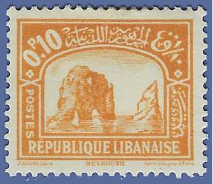 Lebanon #114 1930  Mint H