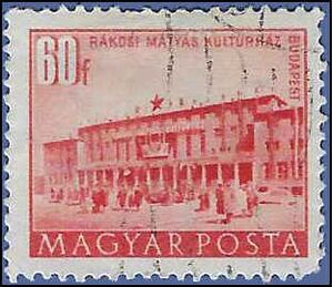 Hungary # 965 1951 CTO H