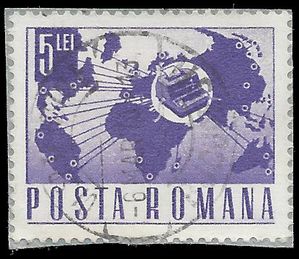 Romania #1988 1968 Used on Paper