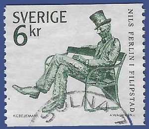 Sweden #1447 1983 Used HR