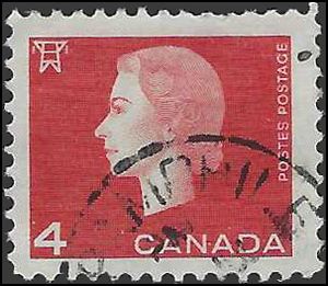 Canada # 404 1963 Used