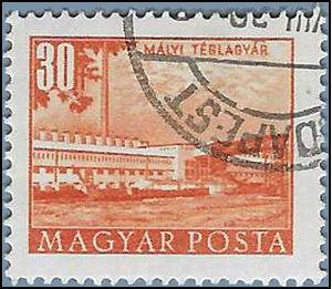 Hungary #1052a 1958 CTO H