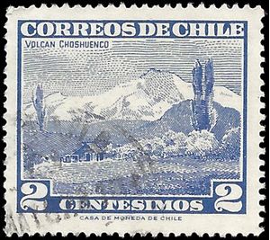 Chile # 326 1962 Used