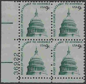 #1591 9c Americana Issue Capitol Dome PB/4 1975 Mint NH Shiny Gum