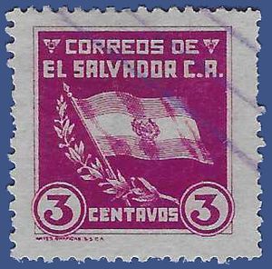 El Salvador # 550 1935 Used