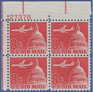 Scott C 64 8c US Air Mail Jet Airliner over Capital PB/4 1962 Mint NH