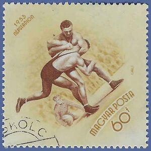 Hungary #1061 1953 CTO