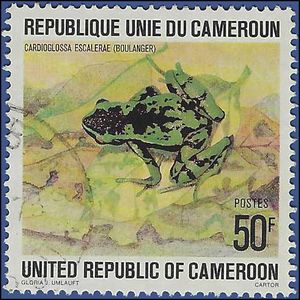 Cameroun # 641 1978 Used