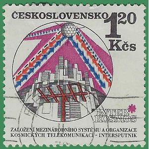 Czechoslovakia #1720 1971 CTO HR