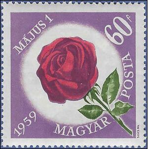 Hungary #1222 1959 Mint NH