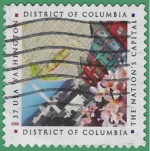 #3813 37c District of Columbia 2003 Used