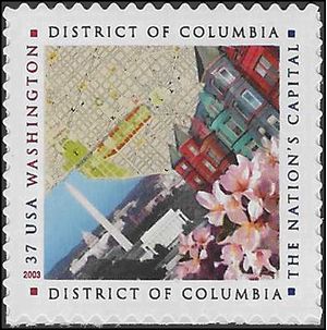 #3813 37c District of Columbia 2003 Mint NH