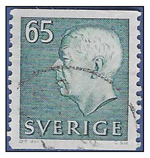 Sweden # 653a 1971 Used