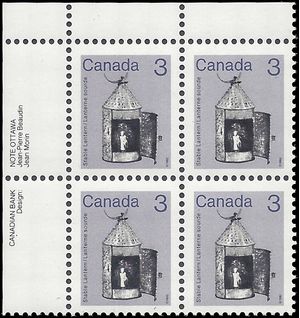 Canada # 919a 1985 Mint NH Inscription Block/4