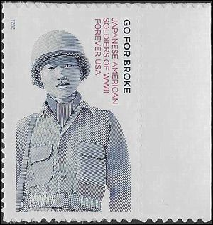 #5593 (55c Forever) Go for Broke Japanese-American Soldiers of WWII 2021 Mint NH