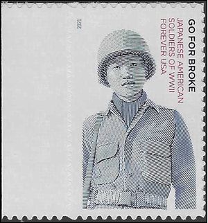 #5593 (55c Forever) Go for Broke Japanese-American Soldiers of WWII 2021 Mint NH