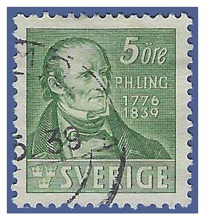 Sweden # 292 1939 Used HR