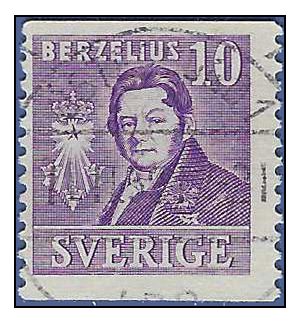 Sweden # 293 1939 Used