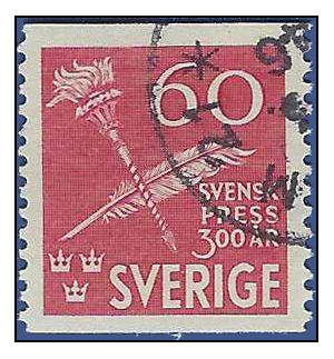 Sweden # 361 1945 Used