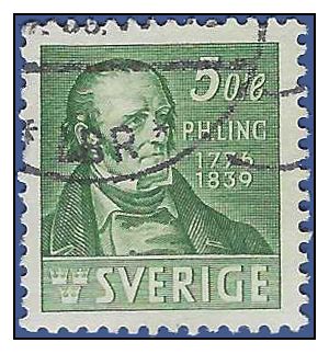 Sweden # 292 1939 Used