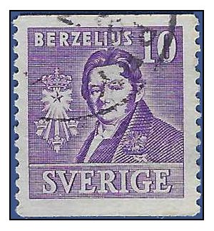 Sweden # 293 1939 Used