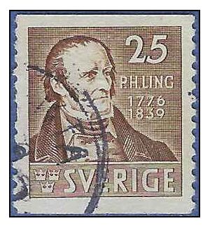 Sweden # 291 1939 Used