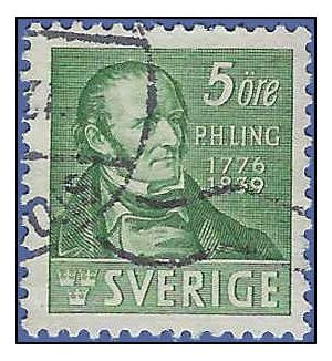 Sweden # 292 1939 Used
