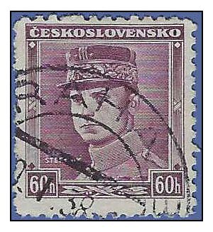 Czechoslovakia # 217 1936 Used