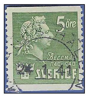 Sweden # 310 1940 Used