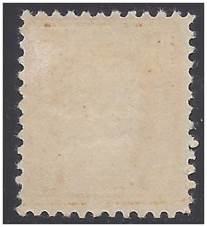 # 510 10c Benjamin Franklin 1917 Mint H