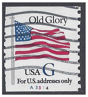#2890 32c Old Glory "G" Rate PNC Single #A3314 1994 Used