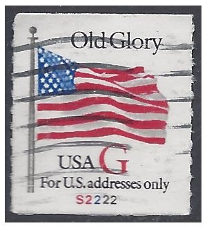 #2892 32c Old Glory "G" Rate PNC Single #S2222 Rouletted 9.8 Perf.1994 Used