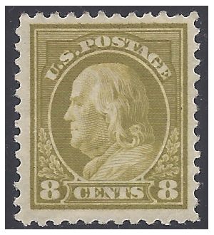# 508 8c Benjamin Franklin 1917 Mint HR