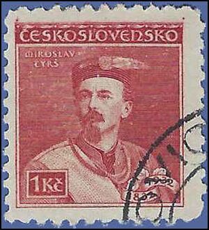 Czechoslovakia # 188 1932 Used